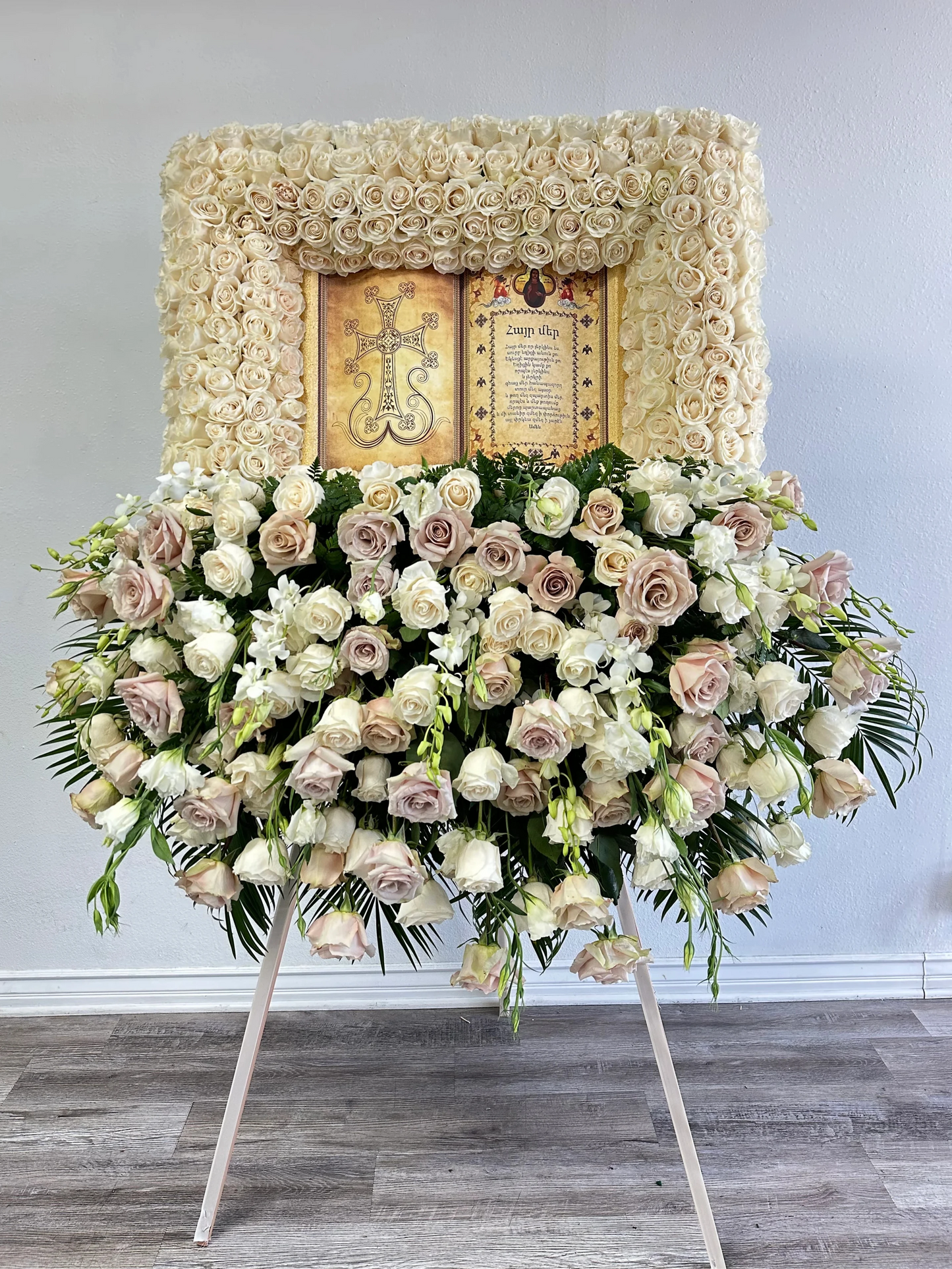 Bible Tribute with Arrangement